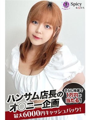 ゆか