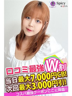 ゆか