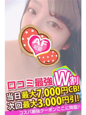 いおり