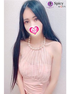 しえら