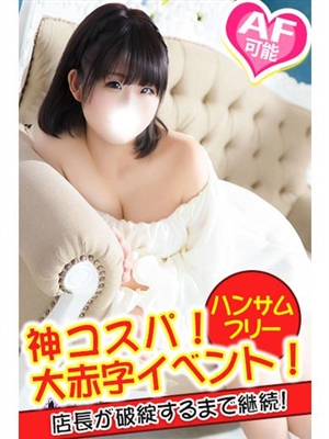 ここ