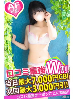 ここ