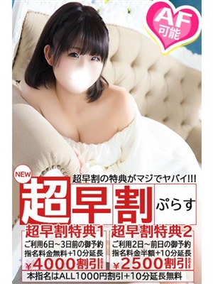 ここ