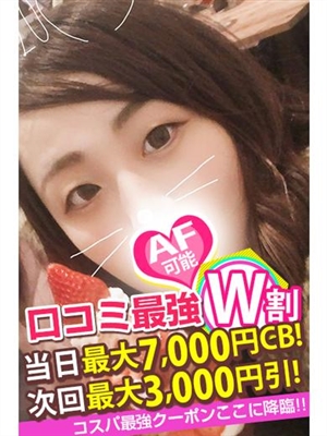 ゆん