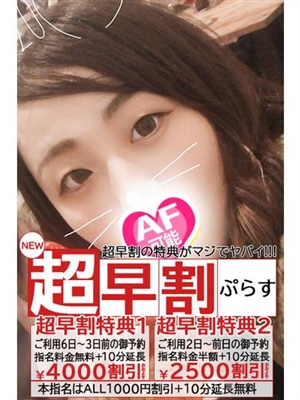 ゆん