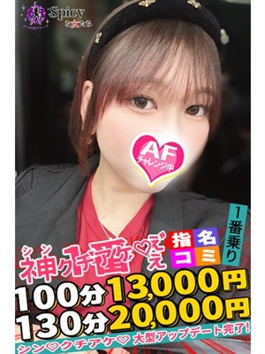 まりや
