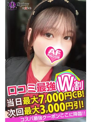 まりや