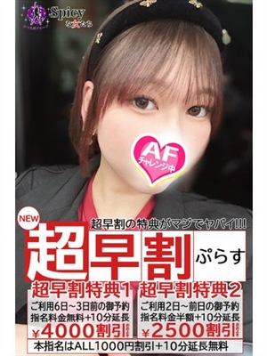 まりや