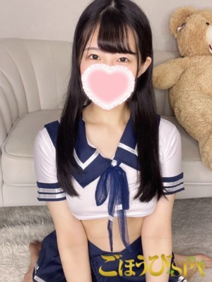 れな