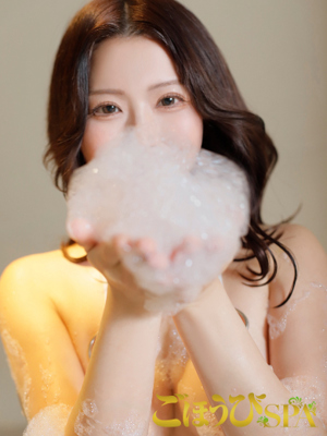 もあ