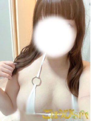 みこ