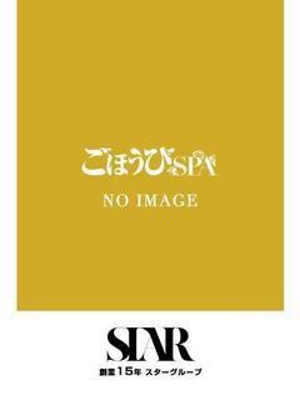 かるあ