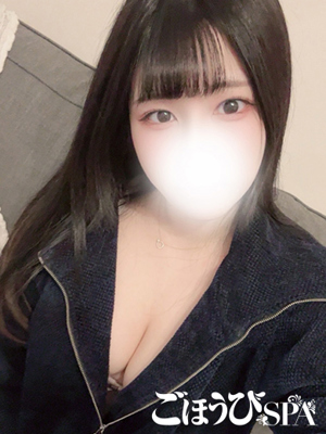 すず