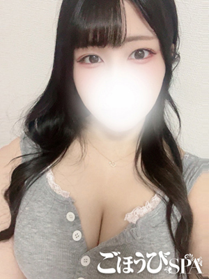 すず