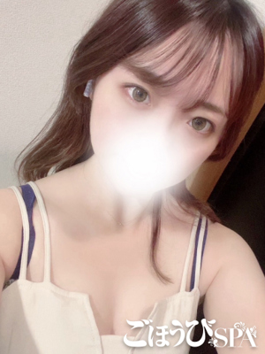 うる