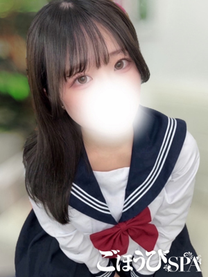 うさ