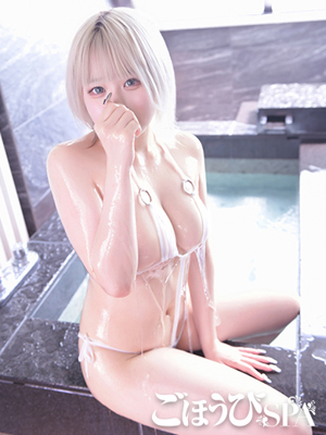 しゅな