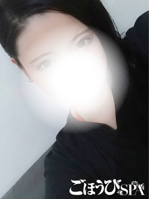 れいな