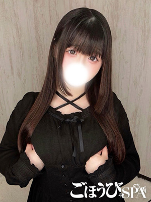みあ
