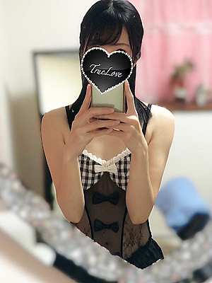 ことね