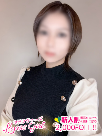 あやの🧡圧倒的♡超美人