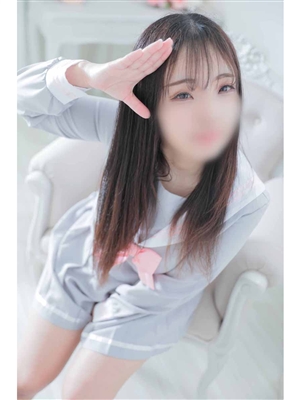 はるか