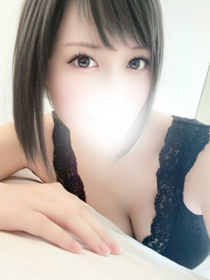 ユズ　NEW