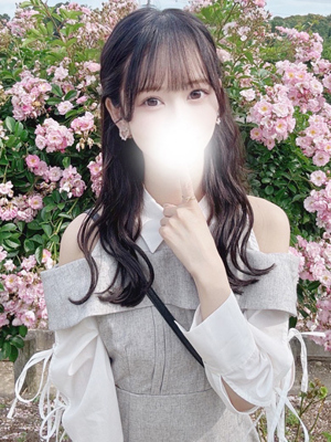 ユア　NEW