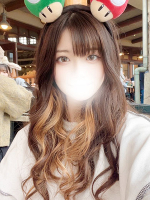 ルミ　NEW