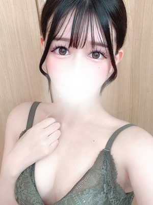 ウナ　NEW