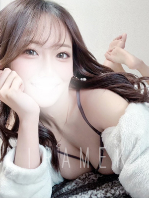 オトハ【SPECIAL】