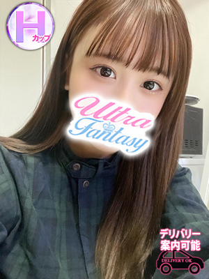 小日向ちい