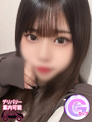 山中ここな