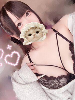 藤宮あいの