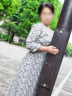 るか