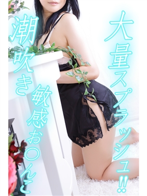莉愛