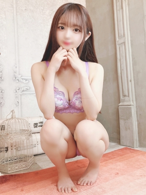 えみる【Hな恋のはじまり】