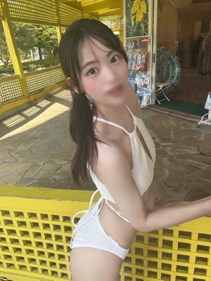 えりか【責め好き♡現役JD】