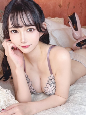 えるさ【サキュバスな性欲】