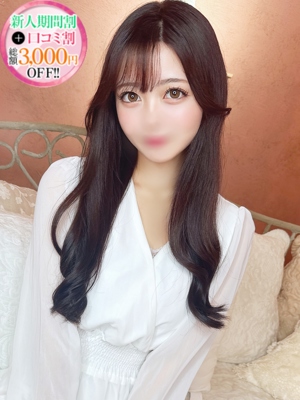 ふう【天然H乳アイドル】