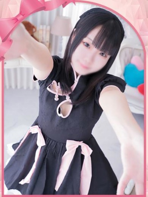 ここみ