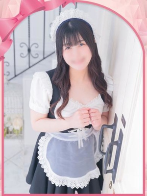 うみ