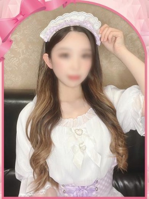 ゆうひ