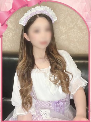 ゆうひ