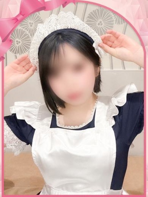 りん