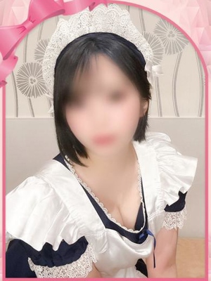りん