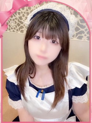 あお