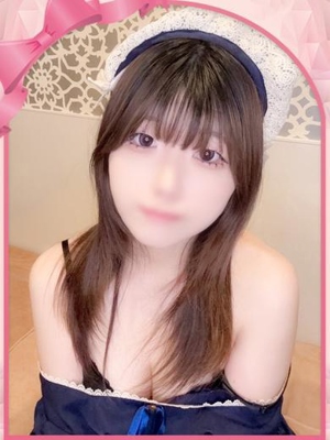 あお