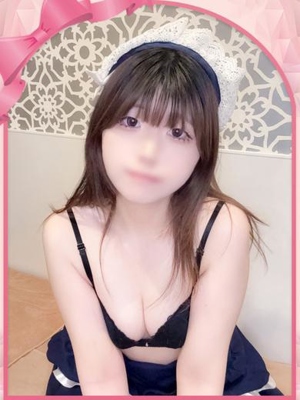 あお