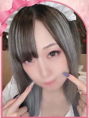 さら